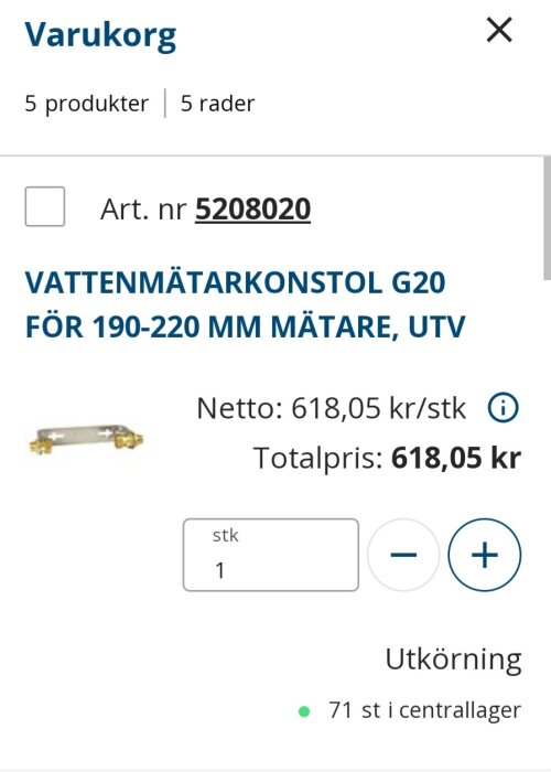 Online varukorg med vattenmätarkonsol, prisinformation, antal och lagersaldo.