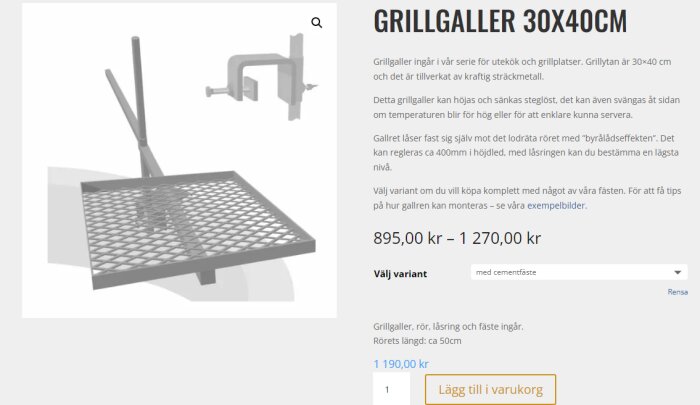 grillgaller.PNG