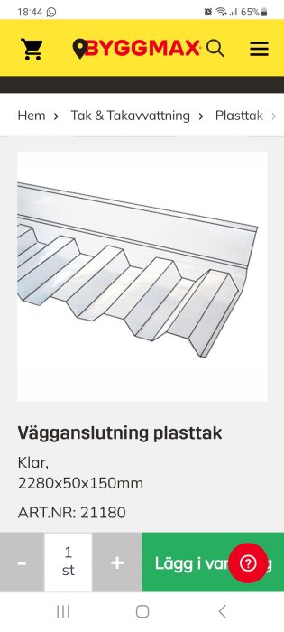 Transparent vägganslutning för plasttak på en onlinebutiks webbsida.