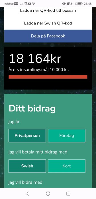 Skärmbild visar insamlingssida med insamlade pengar, Swish-betalning, och organisationslogotyp.