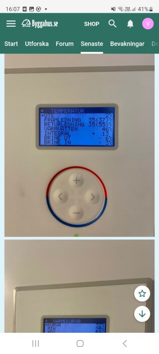 Värmesystemskontrollpanel med temperaturinställningar och navigationsknappar. Digital skärm, energihantering, inne i ett byggnad.