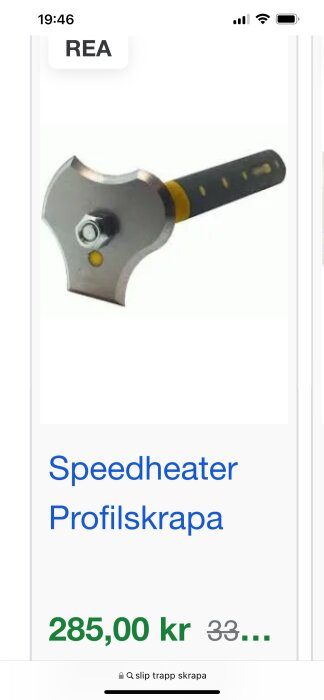 Skärmbild av en webbutik som visar en Speedheater Profilskrapa på rea för 285,00 kr.