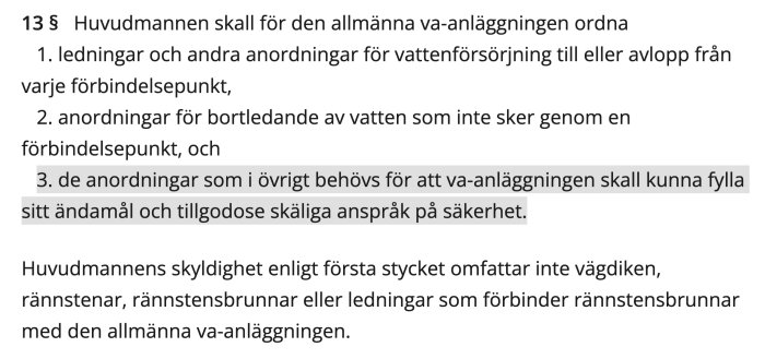 Text på svenska om ansvar för allmänna vatten- och avloppsanläggningar, säkerhetskrav och undantag.