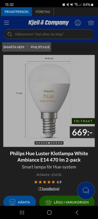 Skärmbild av webbutik visar Philips Hue smarta glödlampor, produktdetaljer och pris.