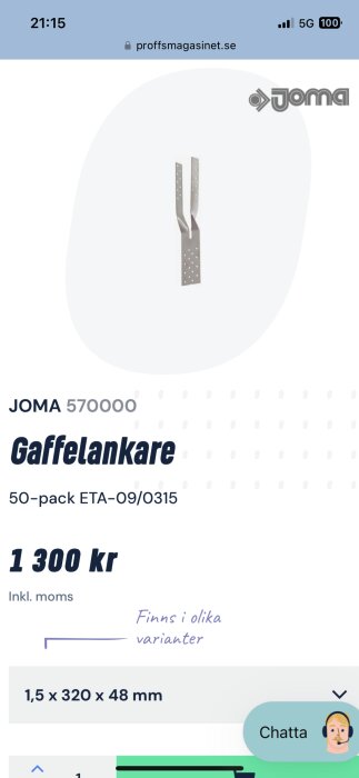 En skärmdump som visar ett gaffelankare från Joma, information om storlek och pris på en webbsida.