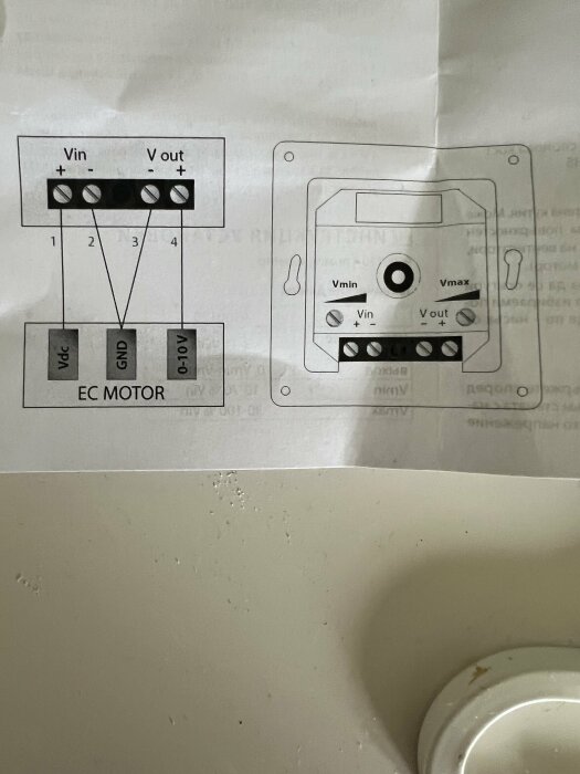 Schematisk bild av kopplingsanvisningar för en potentiometer till en fläktmotor.