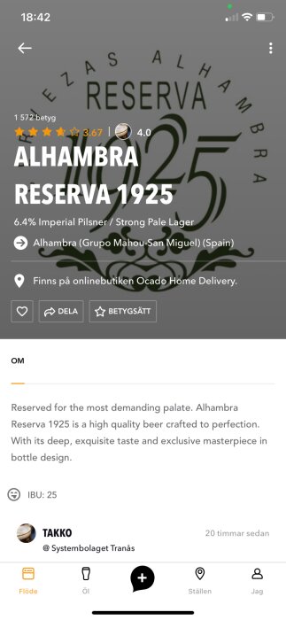 Skärmbild av ölrecension med betyg 3.67 av 5 stjärnor för Alhambra Reserva 1925 på appen Pint.