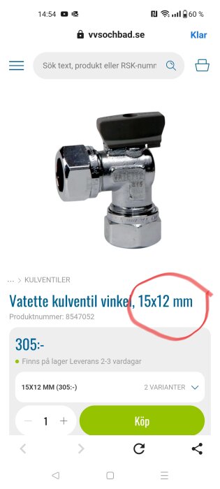 Vinklad kromad kulventil med måtten 15x12 mm visas på webbsidan vvs.