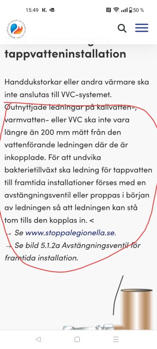 Skärmbild av en diskussionstråd om byggvarningar med markerad text.