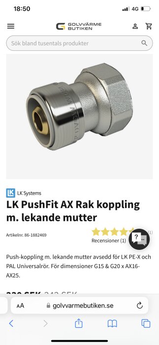 Rak koppling med lekande mutter för PE-X och PAL-universalslangar, visas på en webbshopssida.