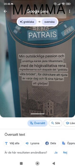 Skärmdump av Google Lens översättning från grekiska till svenska på en produktetikett.