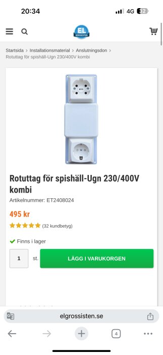 Skärmdump av en elgrossistens webbsida som visar ett rottuttag för spishäll-ugn med artikelnummer och prisinformation.