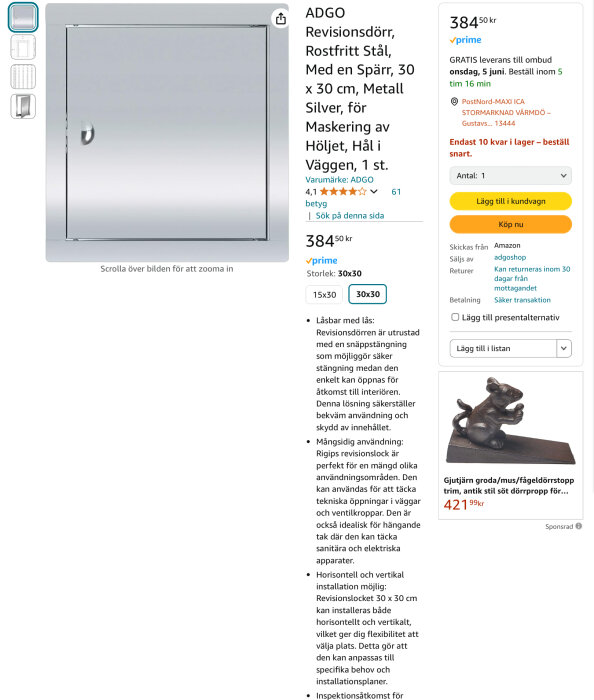 Grå rektangulär revisionsdörr i rostfritt stål med spärr och produktinformation på webbsida