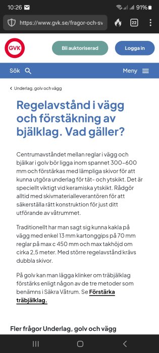 Skärmdump av GVK-webbsida om regelavstånd i vägg och förstärkning av bjälklag för säkra våtrum.