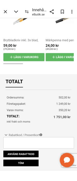 Skärmdump av varukorg på en webbshop som visar beställningssummering med en totalsumma på 1 751,00 kr. Produkten är borttagen men felet kvarstår.