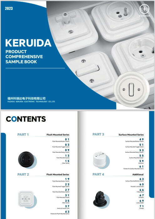 KERUIDA:s produktkatalog 2023 med omfattande utbud av porslinsuttag och brytare, inklusive flush-monterade och surface-monterade serier.