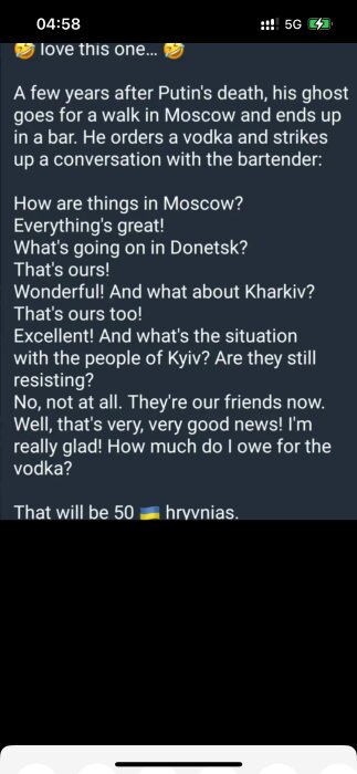 En skärmdump av ett textinlägg med en skämtkonversation mellan Putins spöke och en bartender om situationen i olika ukrainska städer.