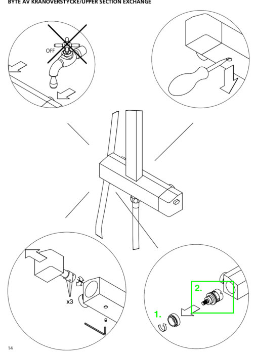 Illustration på byte av kranöverstycke för en duschblandare INR Linc 20 med nummer 1 och 2 som visar mutter och kranöverstycke inringade i grönt.