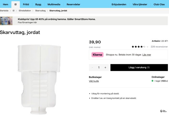 Skärmbild av en produktsida från Clas Ohlson som visar ett jordat skarvuttag för 39,90 kronor. Produktsidan har 226 recensioner och alternativ för lagerstatus.