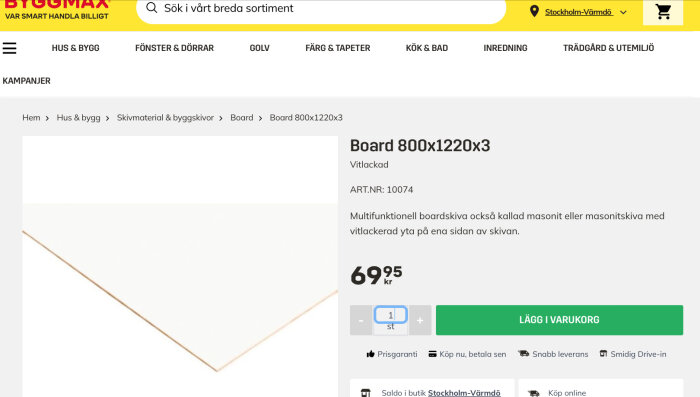 Vitlackad boardskiva av masonit från Byggmax med måtten 800 x 1220 x 3 mm och ett pris på 69,95 kr per skiva, visas på en produktsida online.