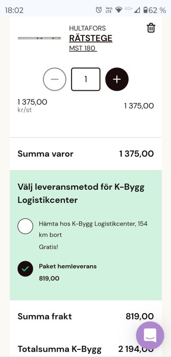 Kundvagn för köp av Hultafors rätstege för 1 375 kr, med hemleverans för 819 kr eller gratis avhämtning 154 km bort. Totalsumma: 2 194 kr.