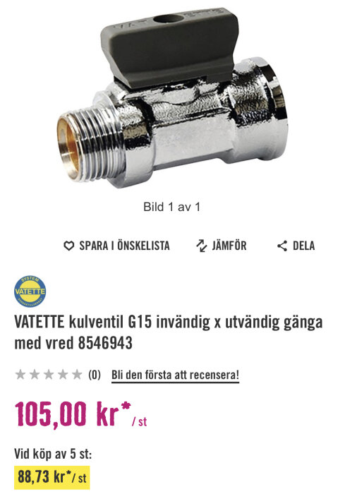 VATETTE kulventil G15 med invändig och utvändig gänga och vred syns på bilden. Produkten har artikelnummer 8546943.