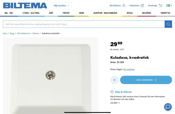 Bild av en kvadratisk kuldosa från Biltema, med en synlig skruv i mitten. Priset i bild är 29,90 kronor exklusive moms.