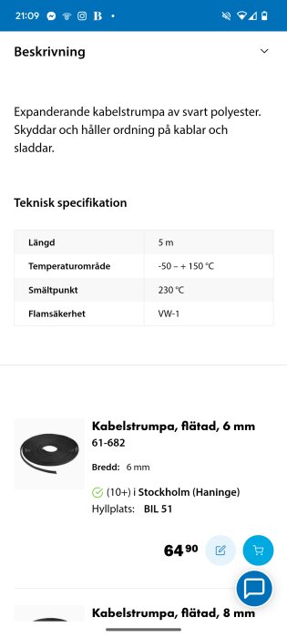 Svart polyester kabelstrumpa, 6 mm bredd, 5 m längd, temperatur -50 till +150 °C, smältpunkt 230 °C, flamsäkerhet VW-1.