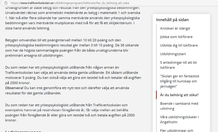 Webbsida från Trafikverksskolan som diskuterar behörighet och poängkrav för lokförarutbildning. Innehållsförteckning till höger.