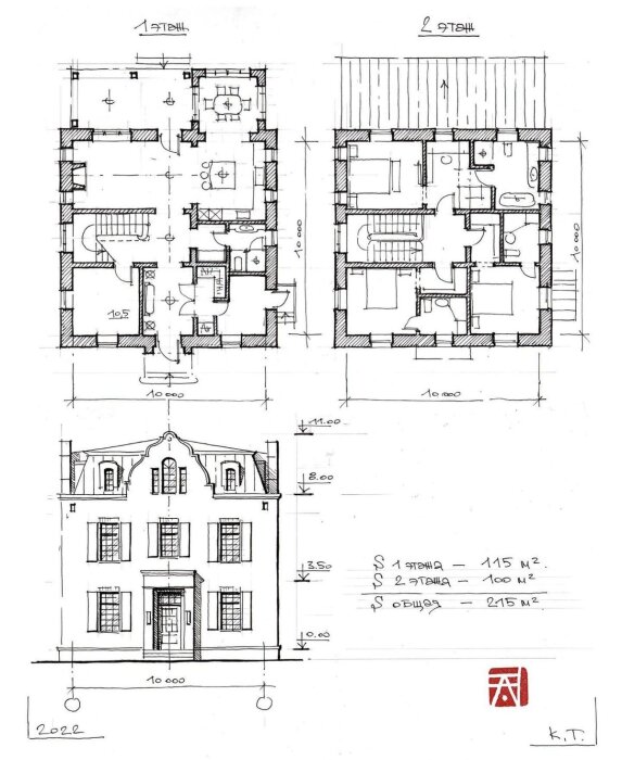 Arkitektritning av ett tvåvåningshus med detaljerad planlösning för båda våningar och en fasadvy. Totalt 215 m².