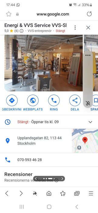 Screenshot_20250417_174412_Samsung Internet.jpg