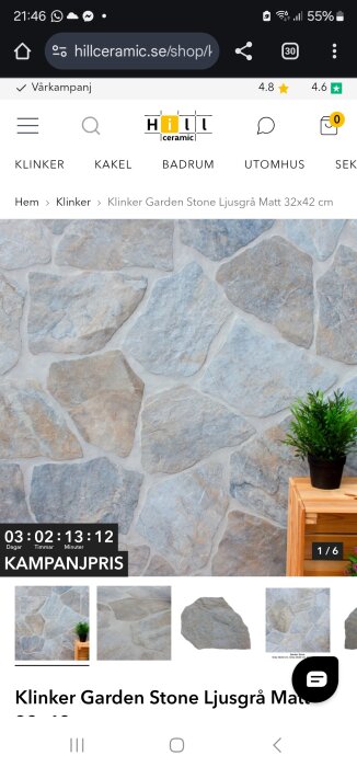 Screenshot_20250427_214648_Chrome.jpg