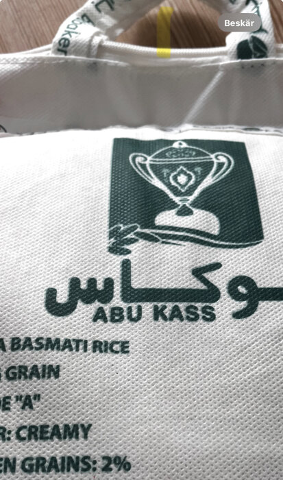 Förpackning av Abu Kass Basmati-ris med detaljer som typ A, långkornigt och krämigt, köpt på Lidl.