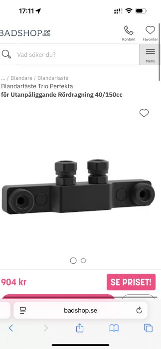 Svart blandarfäste för utanpåliggande rördragning, Trio Perfekta, med två anslutningar och fyrkantig design.