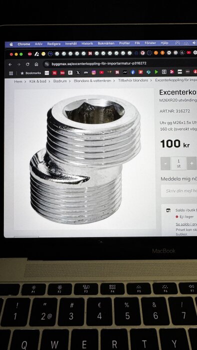 Excenterskruv visas på en webbplats för byggvaror, med produktinformation och pris.