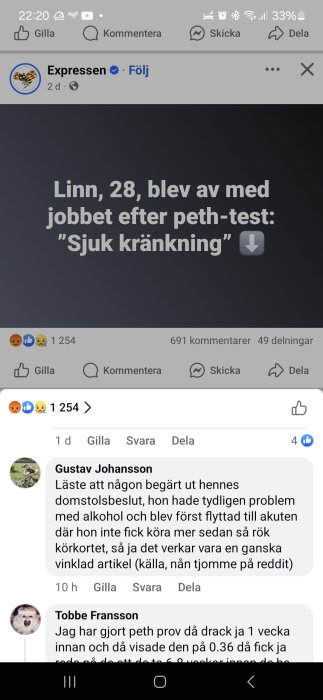 Skärmdump från en Facebook-post av Expressen om en kvinna, Linn, som förlorade jobbet efter ett peth-test, med kommentarer från användare.