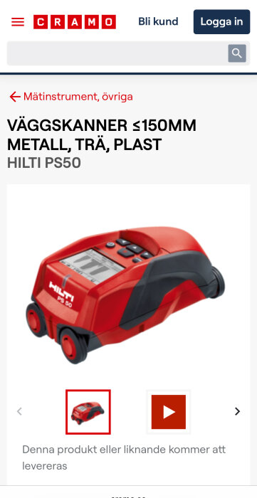 Vägskanner Hilti PS50 på Cramo-webbsida, används för att detektera rör och deras djup i betongväggar, metall, trä och plast.