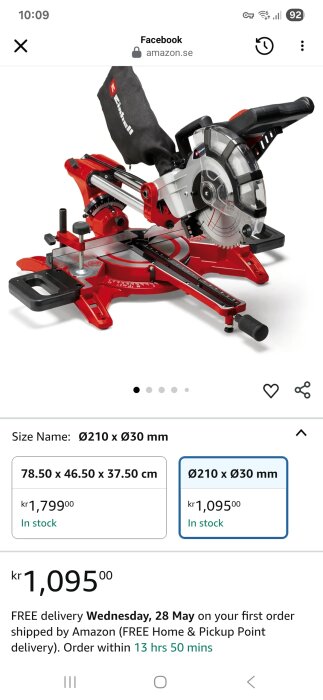Einhell kapsåg med röd och svart design, visad med pris 1095 kr på Amazon.