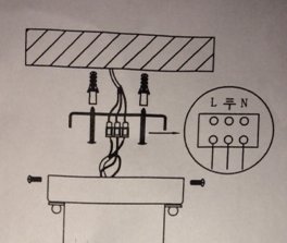 lampa1.png