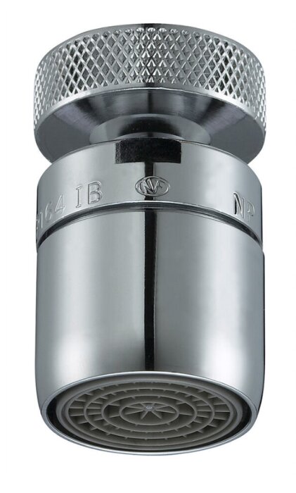 Strålisamlare av metall med kulled, använd inom installation, referens RSK 8242680/8242681.