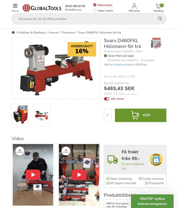 Svarv D460FXL Holzmann för trä visas med ett 16% webbrabatt erbjudande på GlobalTools hemsida, pris 5493,43 SEK.
