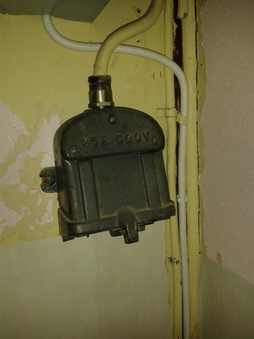 20140121_175358.jpg