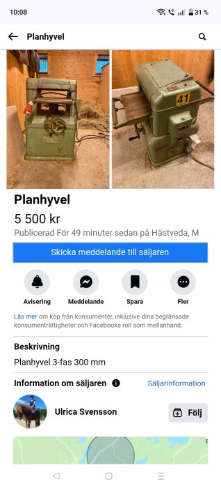 Grön planhyvel med nummer 41 i en verkstadsmiljö, stående på ett betonggolv bredvid en vägg av träpanel.