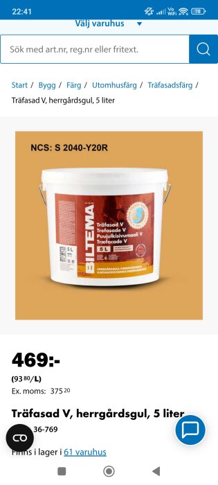 Bild av en färgburk från Biltema, "Träfasad V, herrgårdsgul", 5 liter, kod NCS: S 2040-Y20R. Priset är 469 kr.