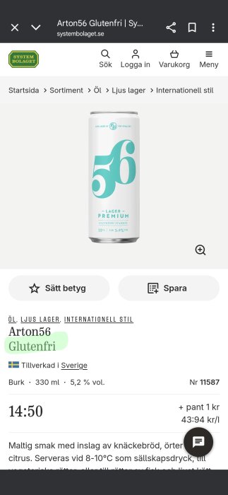 Glutenfri ölburk av märket Arton56, 330 ml, 5,2% alkoholhalt. Märkt som ljus lager och tillverkad i Sverige.