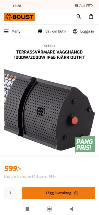 Väggmonterad terrassvärmare Schou, IP65, 1000W/2000W, visas på Bolists webbplats tillsammans med pris och köpknapp.