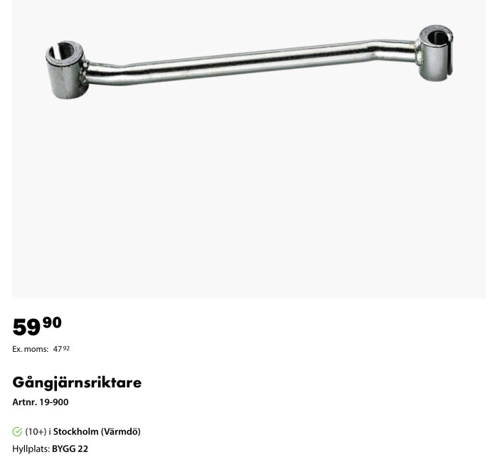 Gångjärnsriktare från Biltema i metall med fyrkantigt fäste på båda ändar, pris 59,90 kronor.