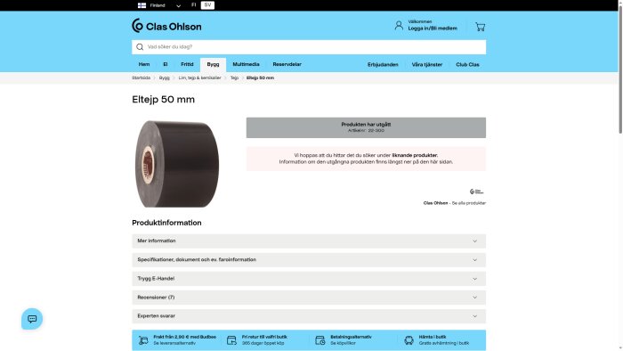 Svart eltejp 50 mm från Clas Ohlson, utgången produkt.