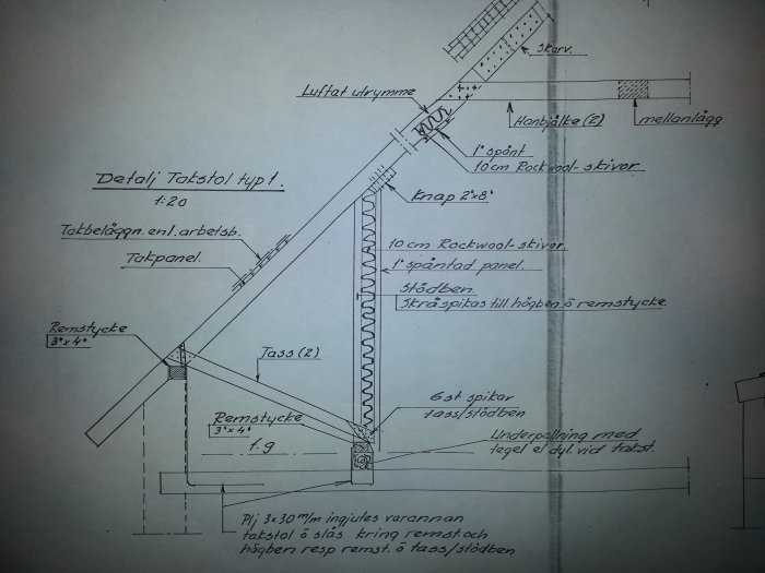 20131117_163608.jpg