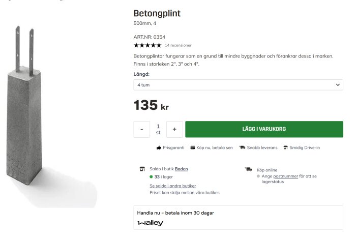 Produktbild av betongplint, 500mm, artikelnummer 0354, med pris 135 kr, samt köpknapp och lagerinfo för butiken i Boden.
